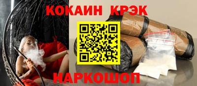 тгк Рязань