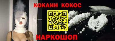 тгк Рязань