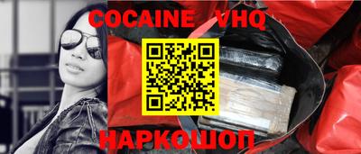 хмурый Рыбинск