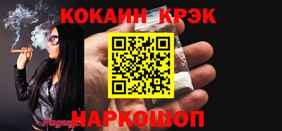 тгк Рязань