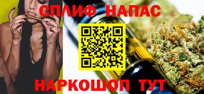 хмурый Рыбинск