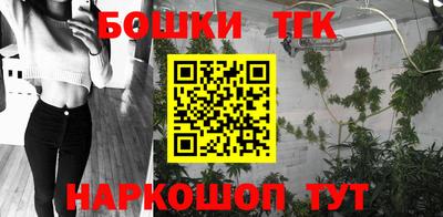 хмурый Рыбинск