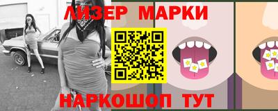 тгк Рязань