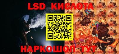 тгк Рязань
