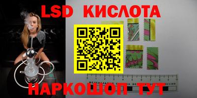хмурый Рыбинск