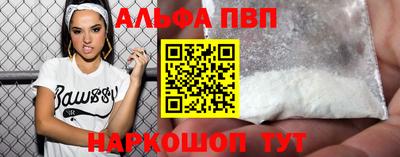 тгк Рязань