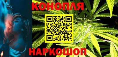 хмурый Рыбинск