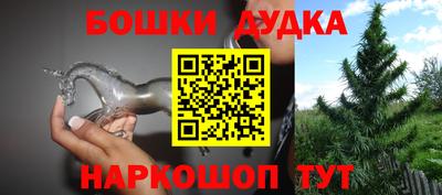 хмурый Рыбинск