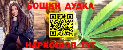 хмурый Рыбинск