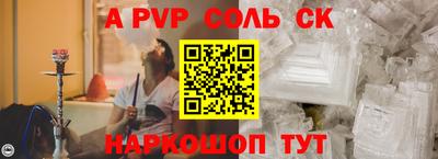 тгк Рязань