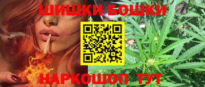 хмурый Рыбинск