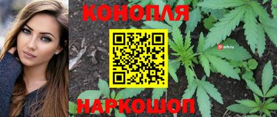 кокаин Рузаевка