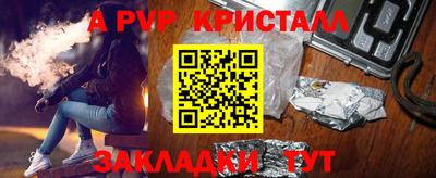 хмурый Рыбинск