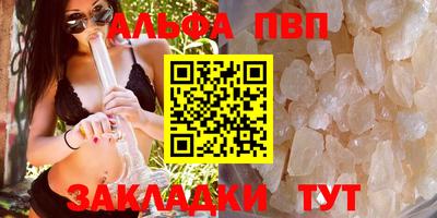 тгк Рязань