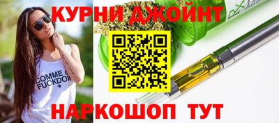 тгк Рязань
