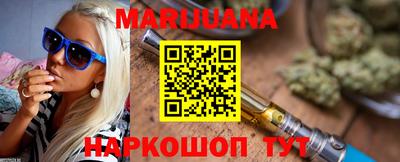 кокаин Рузаевка