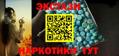хмурый Рыбинск