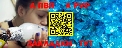 хмурый Рыбинск