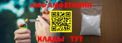 хмурый Рыбинск