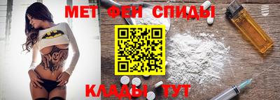 хмурый Рыбинск