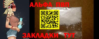 хмурый Рыбинск