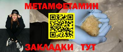 хмурый Рыбинск