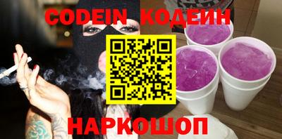 хмурый Рыбинск