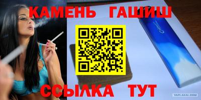 тгк Рязань