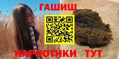 хмурый Рыбинск