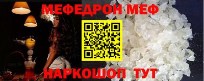 тгк Рязань